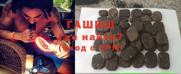 кокаин VHQ Бугульма